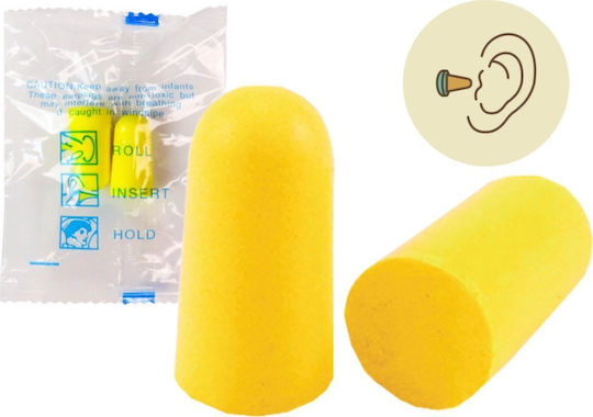 Lean Toys Слушалки в Жълт Цвят 14403 2бр