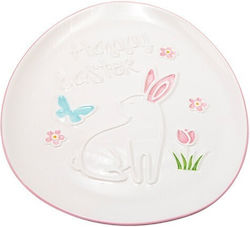 White Bunny Plate 26cm 3 Pieces White Bunny Plate 26cm 3 Pieces