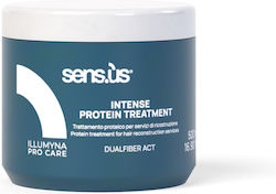 Sensus Illumyna Маска за коса 500ml Sensus Illumyna Маска за коса 500ml