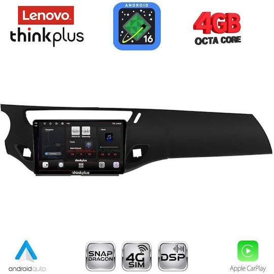 Lenovo Автомобилна Аудио Система за Citroen C3 / DS3 2009-2016 (Bluetooth/USB/Вграден Wi-Fi/GPS/Apple CarPlay/Android Auto) с Touch Screen 9"