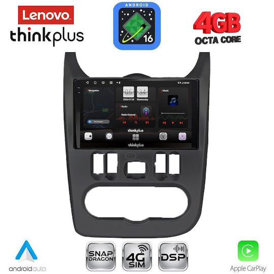 Lenovo Автомобилна Аудио Система за Renault Logan Dacia Duster Logan Sandero 2006-2012 Bluetooth USB WiFi GPS Apple CarPlay Android Auto с Touch Screen 9"