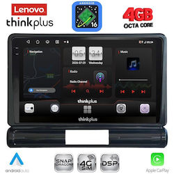 Lenovo Car Audio System for Citroen C3 / DS3 2016-2024 with Bluetooth, USB & GPS