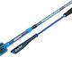 Asuka Frost Blade BBC Въдица за Бавно джигване 2m