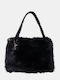 Fur Women's Handbag Crossbody Black