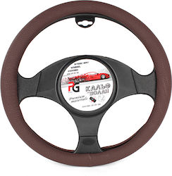 Husă pentru volan auto din piele naturală maro netedă 38cm Husă pentru volan auto din piele naturală maro netedă 38cm