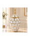 Keskor Decorative Vase Ceramic White 17x17xH35cm
