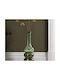 Kaemingk Decorative Green Glass Vase Φ18xH76.5cm