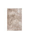 Beauty Home 9259 Rechteckiger Beiger Wohnzimmer Teppich 133x190cm