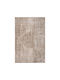 Beauty Home 9258 Covor Rectangular Bej 200x290cm