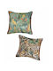 Kentia Față de pernă decorativă Fancy Fancy W26 02 50x50 cm