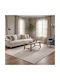 Beauty Home Mirage Art 9845 Комплект Килими За Спалня Бежов 9845-Комплект 3 Бр