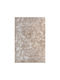 Beauty Home Vision Art 9260 Комплект Килими За Спалня Бежови 3 Бройки