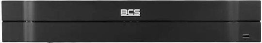 BCS BCS-L-NVR6404-A-8K-Ai2 NVR Recorder 64 Channels with 8K Resolution