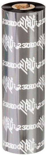 Zebra Wax Συμβατή Μελανοταινία για Zebra 1τμχ 02300GT11030