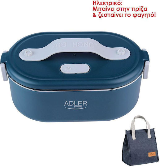 Next Elektrische Behälter Für Mittagsboxen Kunststoff Isolierte Lunchbox Blau 800ml