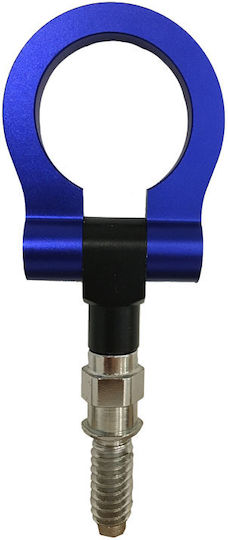 Γάντζος Αγωνιστικός Τύπου Tow Hook Μπλέ