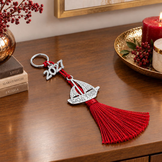 Galifas New Year's Lucky Charm Silver Boat 2027