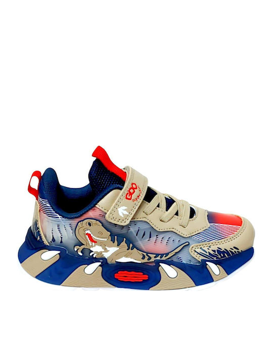 Giardino D'Oro Παιδικά Sneakers Μπεζ