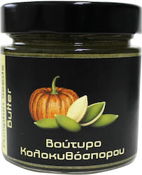 HealthTrade Unt de semințe de dovleac 220gr HealthTrade Unt de semințe de dovleac 220gr