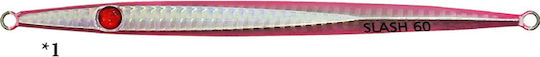 Pregio Artificial Bait Slider No1 100g #1