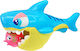 Dumel Bath Toy For 12+ Months