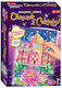 Ranok Creative Taj Mahal Beads for Children 7+ Years