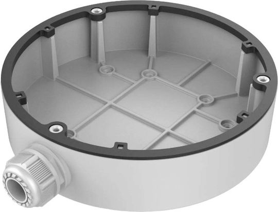 Hikvision Ds-1280zj-dm25 M1 Cutie De Montaj Din Aluminiu