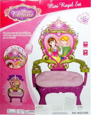 Swede Mini Royal Set για 3+ Ετών