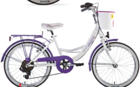 Orient City 20" Kids' City Bicycle White