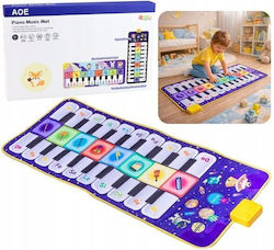 Lean Toys Πιάνο Διαδραστικό