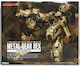 Kotobukiya Metal Gear Solid 4 Rex 1/100 Action Figure 22 Cm Model Kit Mib