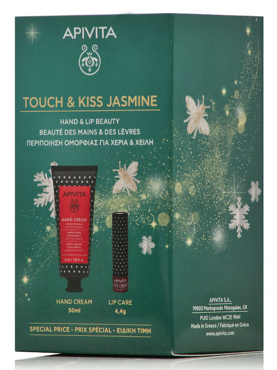 Apivita Touch & Kiss Jasmines Hautpflege-Set für Feuchtigkeitsspendung 2 Stück