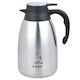 KING Hoff Thermos Bottle Stainless Steel 2lt King Hoff