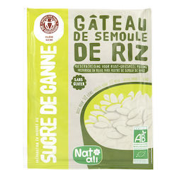 Nat-ali Organic Product Mix for Rice Pudding Gluten Free