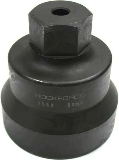 Rockforce Καρυδάκι με Καρέ Υποδοχής 1" Διάμετρος 80mm