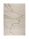 Ragolle Masai Χαλί Ορθογώνιο Μπεζ 200x290cm