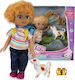 Ciuciubabka Kaibibi Mädchen Puppe für 3+ Jahre 15cm