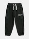 Kinderhose Blau
