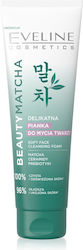 Eveline Beauty Matcha Facial Cleansing Foam 125ml Eveline Beauty Matcha Facial Cleansing Foam 125ml