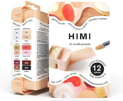 Himi Сет Акварелни Бои 12 Цвета Himi Сет Акварелни Бои 12 Цвета