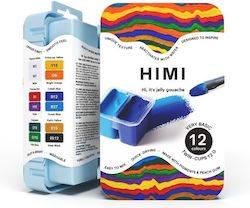 Himi Сет Акварелни Бои 12 Цвета Himi Сет Акварелни Бои 12 Цвета