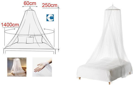 Double Bed Mosquito Net Galifas 7923460 Hoop & Hook White 250x60x1400cm