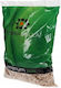 Hagen Aspen Terrarium Substrate 8-12mm 8l