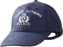 Șapcă Jockey Albastră Poliției Broderie Police One Size