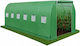 Lean Toys 29100 Θερμοκήπιο Τούνελ 8x3x2m