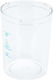 Activeshop Care Device Capacity 0.75lt