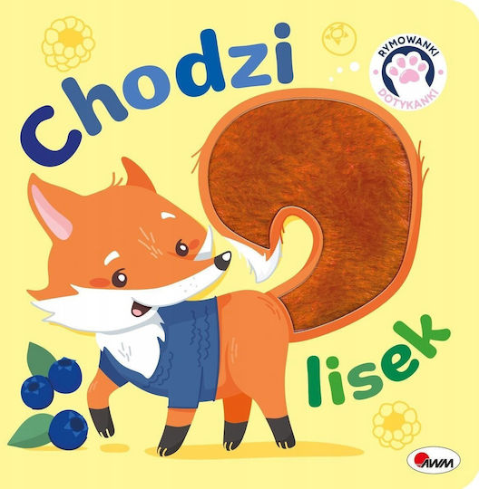 Ριμαδόλογα Αφής Chodzi Lisek 13266