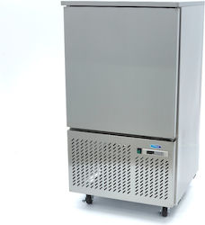Maxima Blast Chiller Maxima Blast Chiller