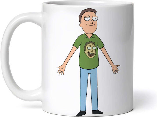 Rick And Morty Jerry Smith Cană Ceramică Albă 330ml Personalizată