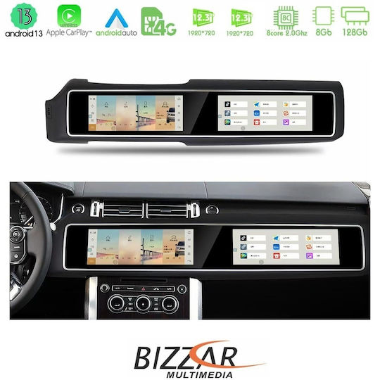 Bizzar Car Audio System for Land Rover Range Rover Sport 2013-2016 (Bluetooth/USB/WiFi/GPS/Apple CarPlay/Android Auto/CD) with 12.3" Touch Screen